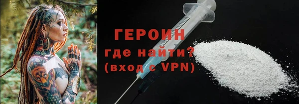 кокс Мегион
