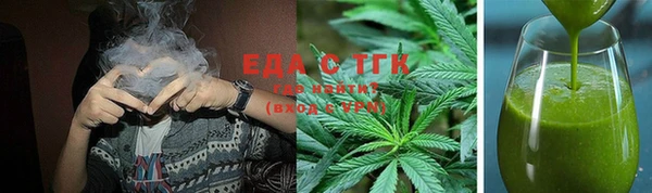 кокс Мегион