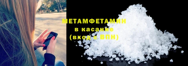 дживик Михайлов