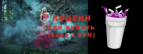 кокс Мегион
