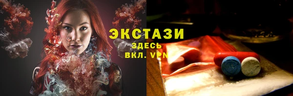 jwh Медногорск