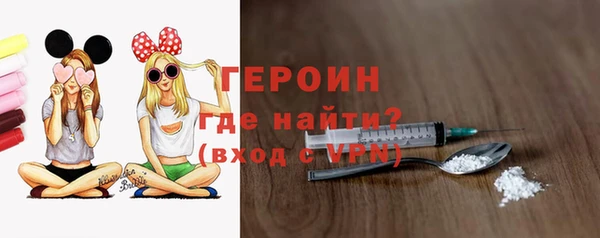 кокс Мегион