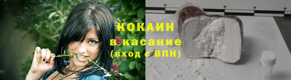 кокс Мегион