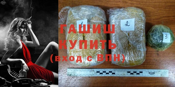jwh Медногорск