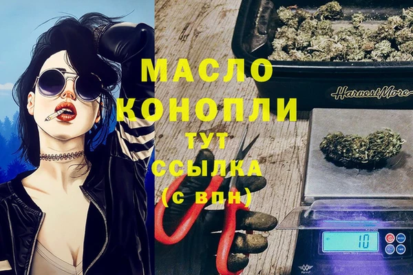 кокс Мегион