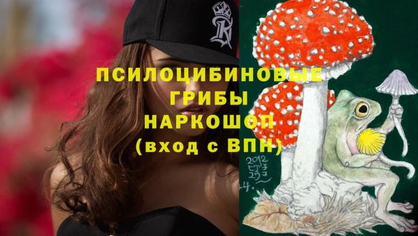 альфа пвп VHQ Медвежьегорск