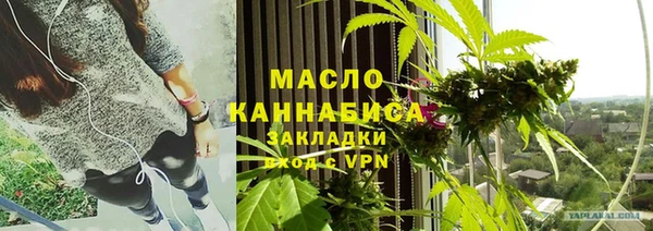 кокс Мегион