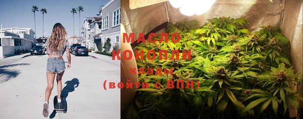 jwh Медногорск