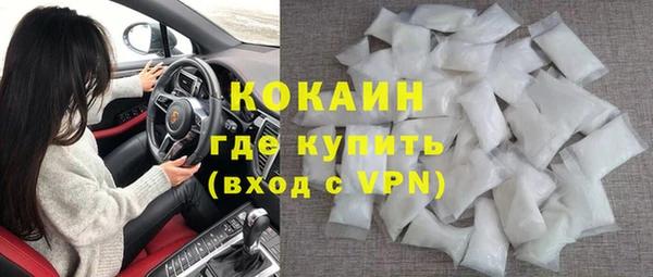 дживик Михайлов