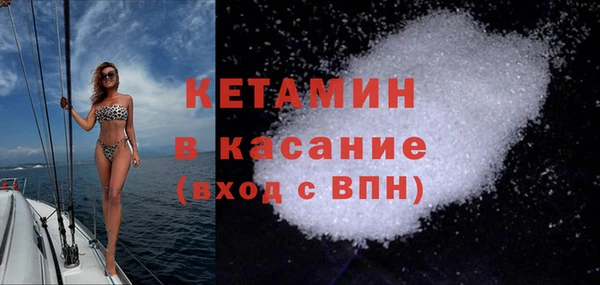 кокс Мегион