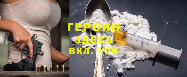 дурь Михайловск