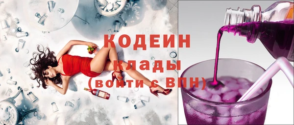 дистиллят марихуана Михайловка