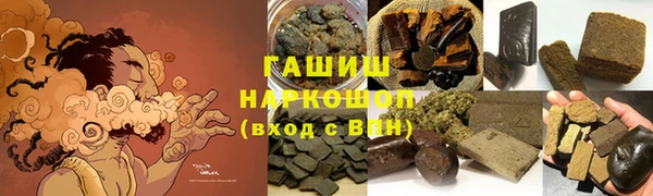 jwh Медногорск