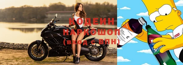 jwh Медногорск