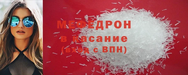 jwh Медногорск