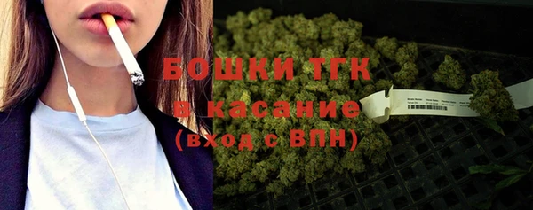 кокс Мегион