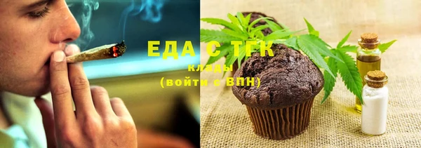 кокс Мегион