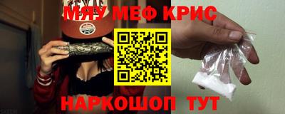 соль ск Кингисепп