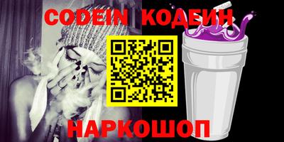 а пвп мука Кимры