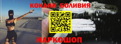 а пвп мука Кимры