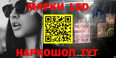 а пвп мука Кимры