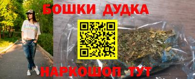 соль ск Кингисепп