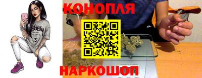 а пвп мука Кимры