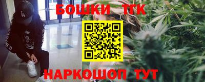 а пвп мука Кимры