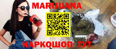 а пвп мука Кимры