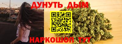 соль ск Кингисепп