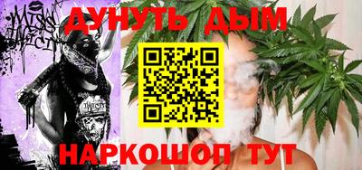 а пвп мука Кимры