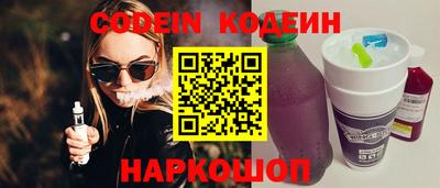 а пвп мука Кимры