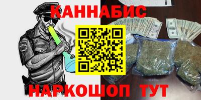 а пвп мука Кимры