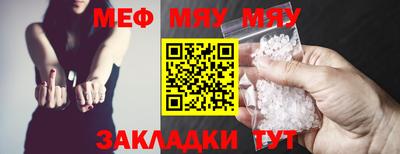соль ск Кингисепп