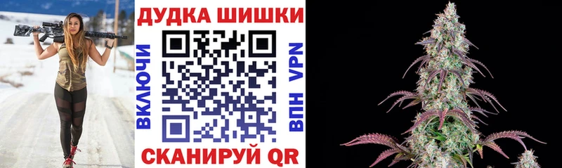 Конопля гибрид Нефтеюганск